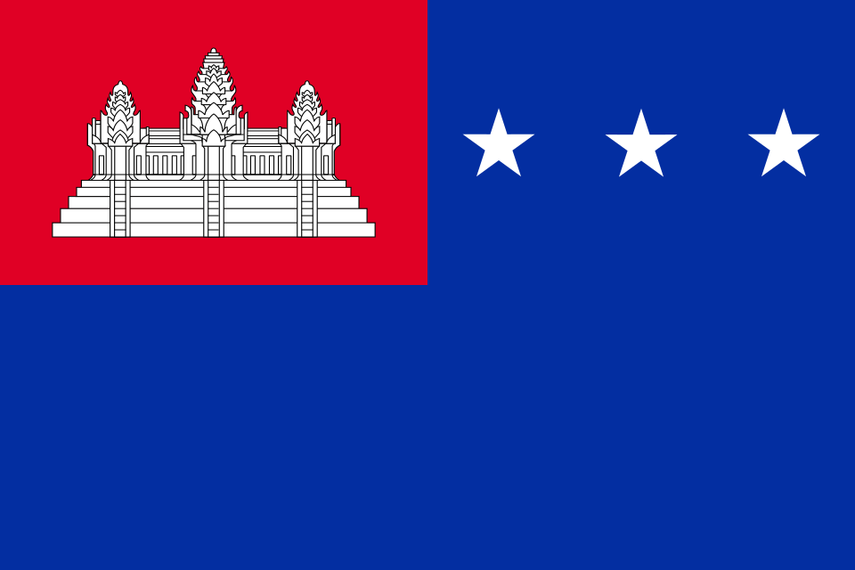 Khmer